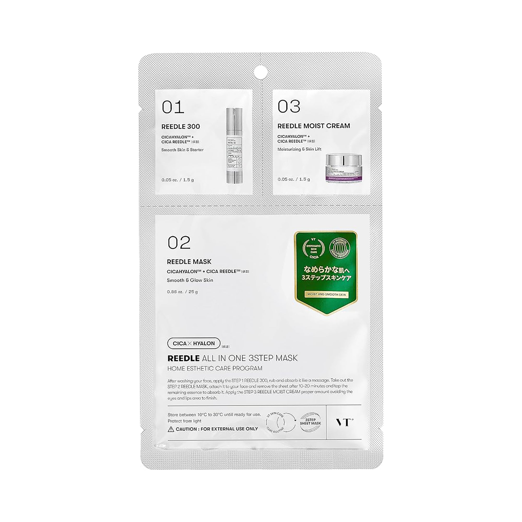VT COSMETICS REEDLE SHOT ALL IN ONE 3STEP Coffret de soin en 3 étapes