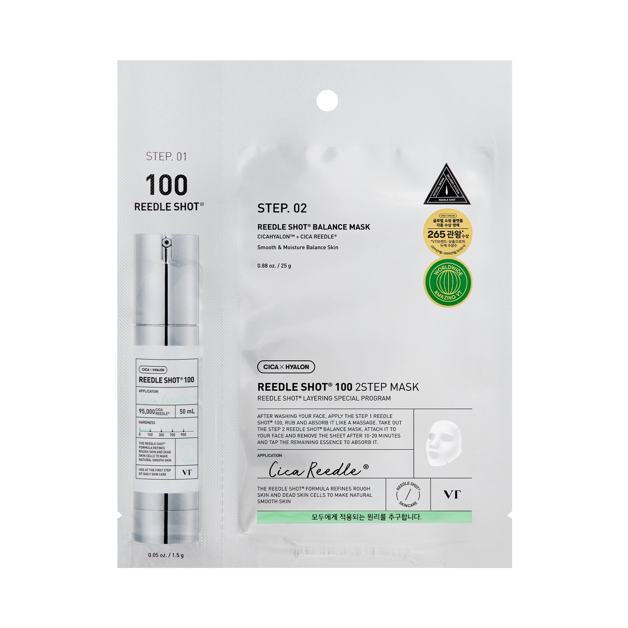 VT COSMETICS REEDLE SHOT 100 2STEP Maschera in 2 fasi 1,5 g + 25 g