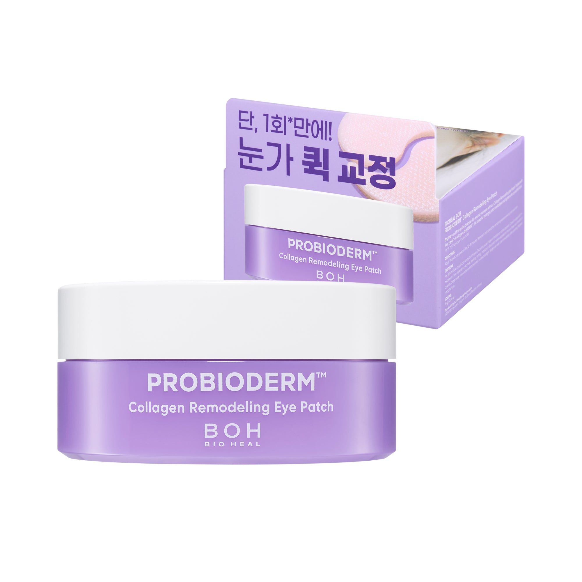 BIOHEAL BOH Probioderm™ Collagen Remodeling Eye Patch – Ujędrniające hydrożelowe płatki pod oczy 60 szt.