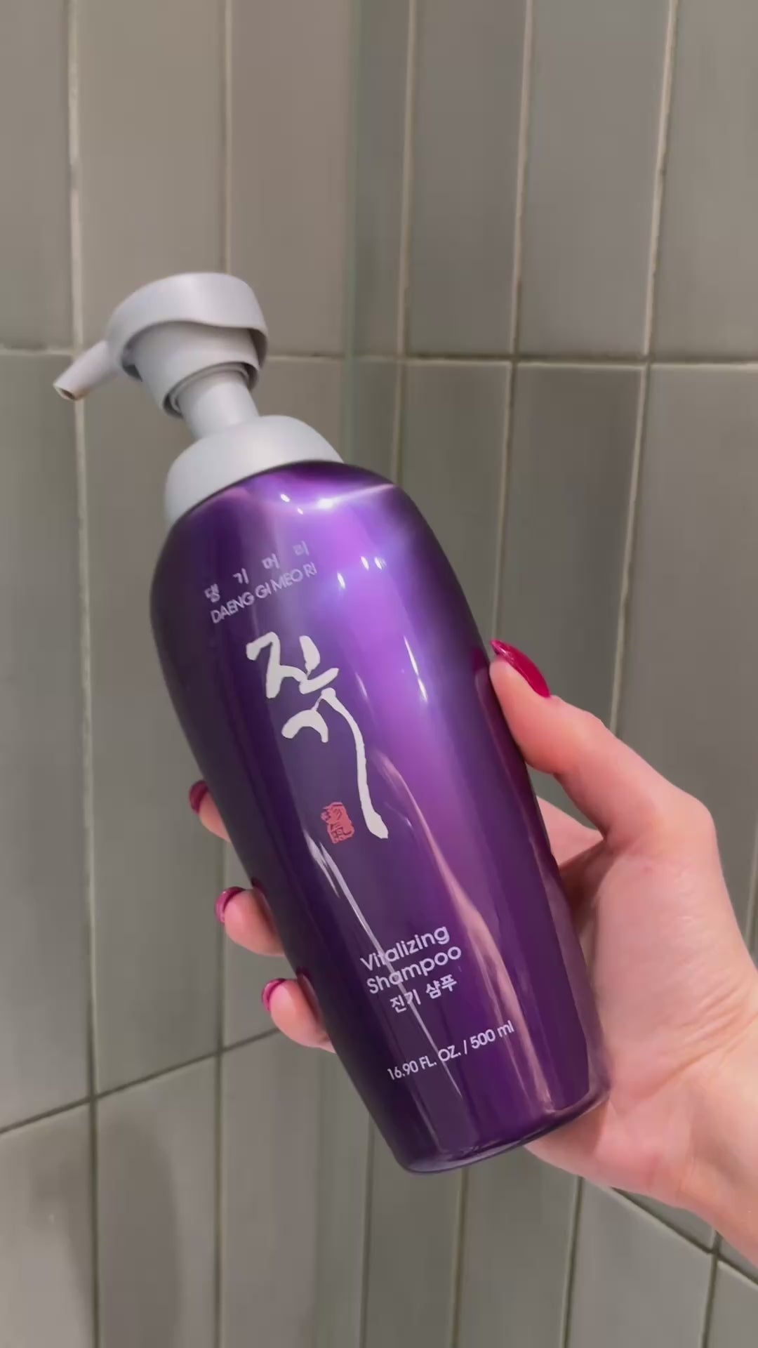 DAENG GI MEO RI DLAE SOO Stärkendes Shampoo gegen Haarausfall 400 ml #4